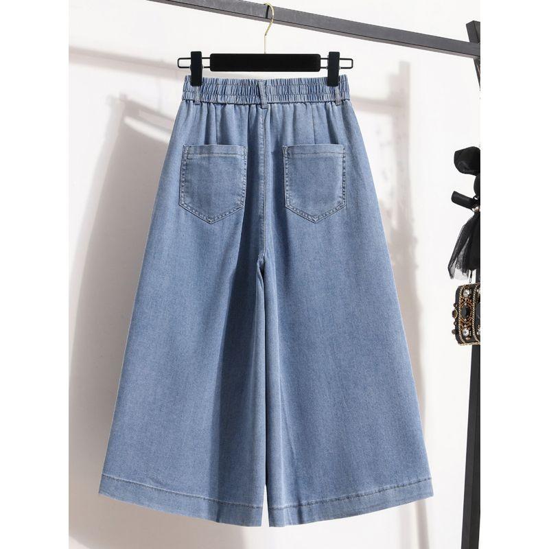 Spring and Summer Plus Size Big Fat Elastic Waist Drape Loose Slimming Wide Leg Cropped Tencel Jeans Women L-4XL