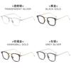 Vintage Retro Square Eyeglass Frame With Blue Light Blocking For Men And Women