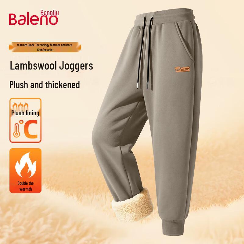 Baleno Men's Sherpa-Lined Winter Jogger Pants
