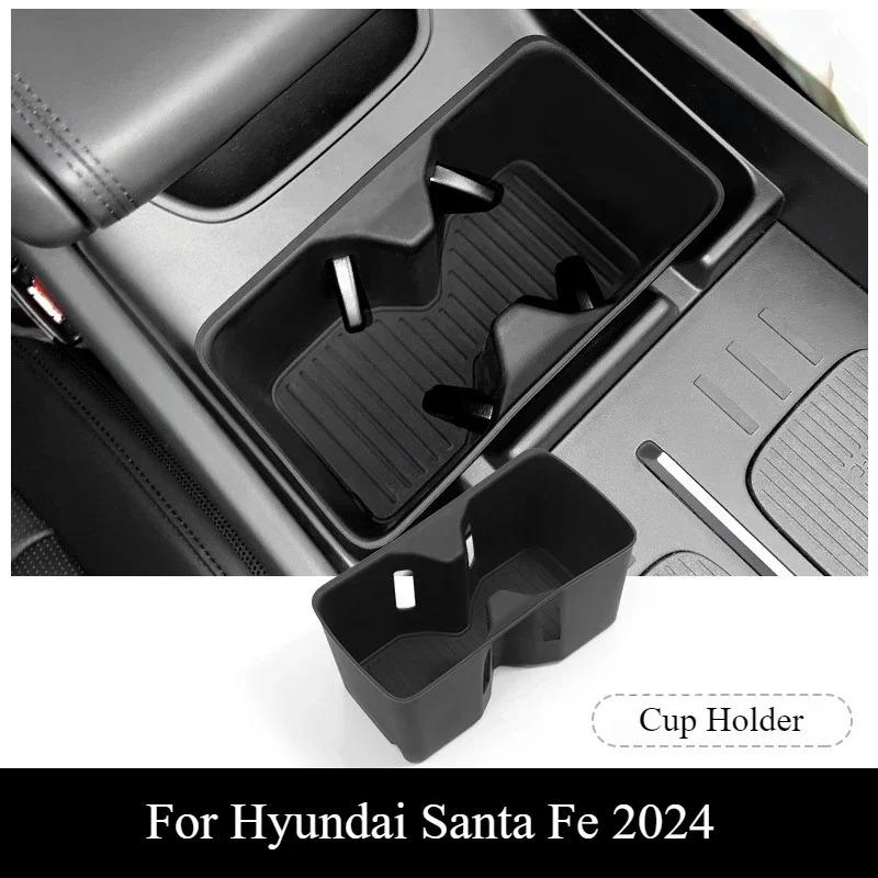 Silicone Wireless Charging Protective Pad for Hyundai Santa Fe 2025 2025 Car Phone Non-slip Charger Mat Car Interior Accessories