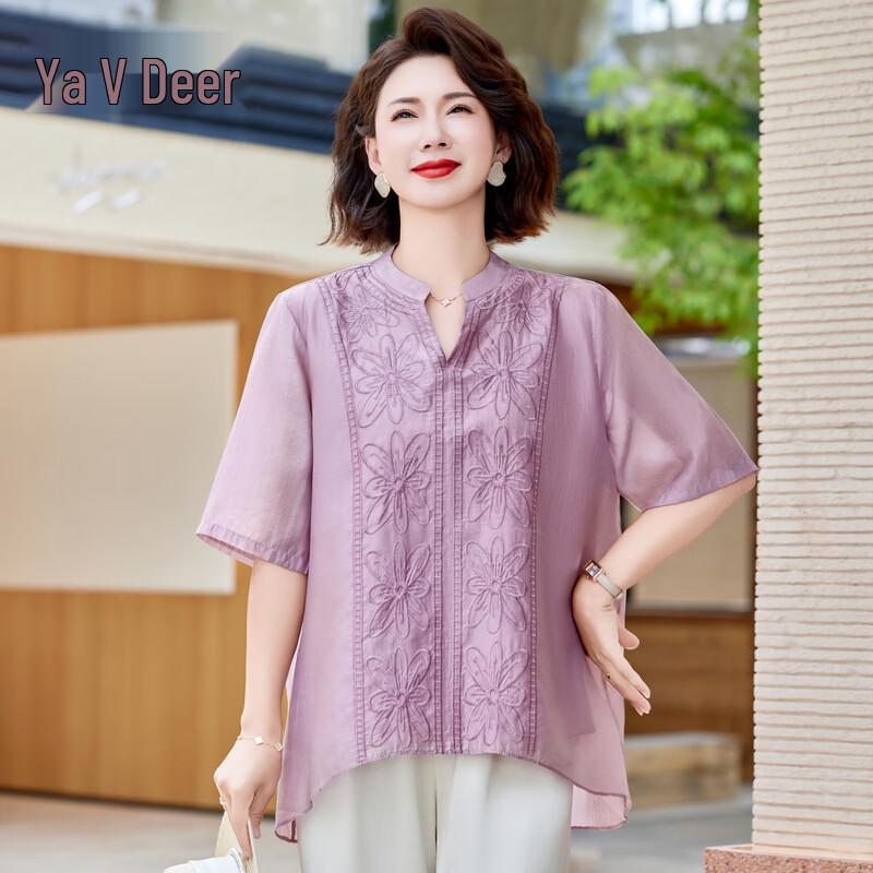 Yalu Women s Summer Chiffon Two-Piece Set 2XL