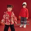 JELLYBABY Kids Waterproof Winter Puffer Jacket