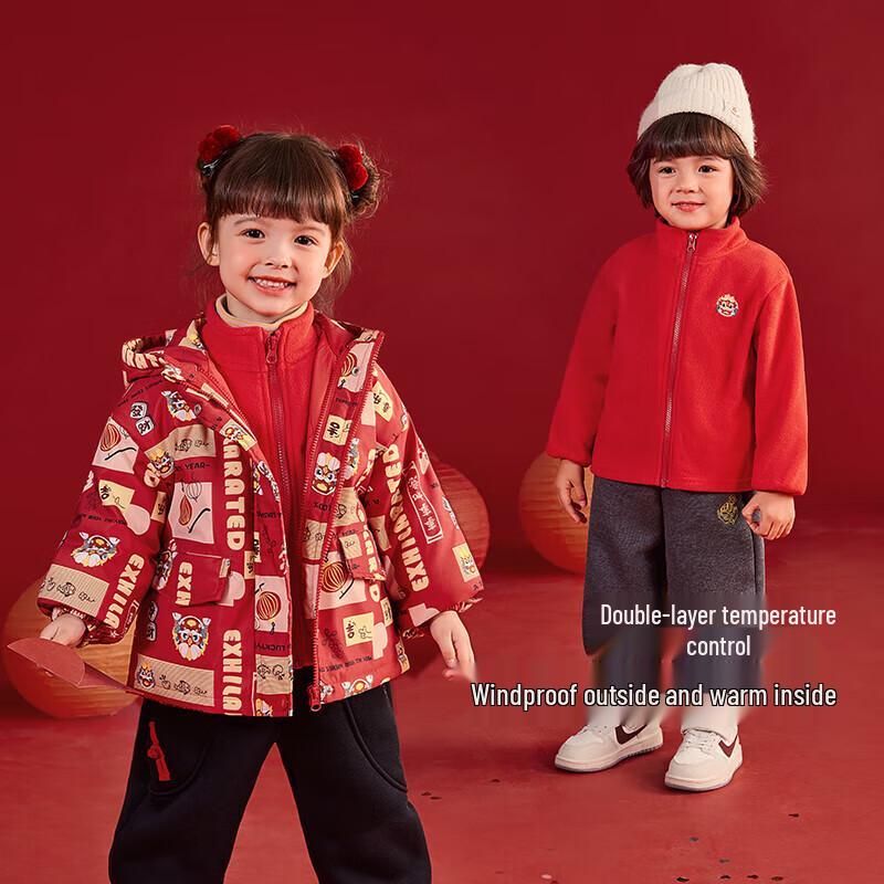 JELLYBABY Kids Waterproof Winter Puffer Jacket
