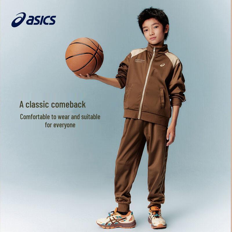 Asics Retro-Strick-Trainingsanzug für Kinder 2026 mit Stehkragen