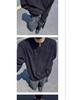 Men's American Trendy V-Neck Jacquard Sweatshirt: Loose Fit, Long-Sleeve, Casual High Street Style T-Shirt for Autumn.