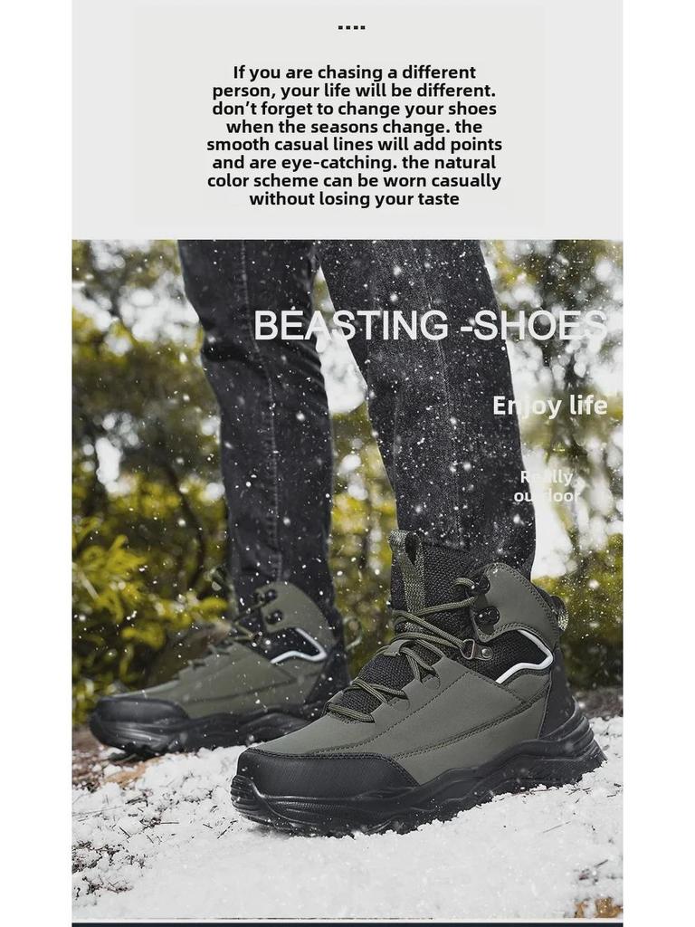 Men's Winter Waterproof Insulated Hiking Boots - Anti-Skid, Warm, Thick Velvet for Outdoor Snow Sports