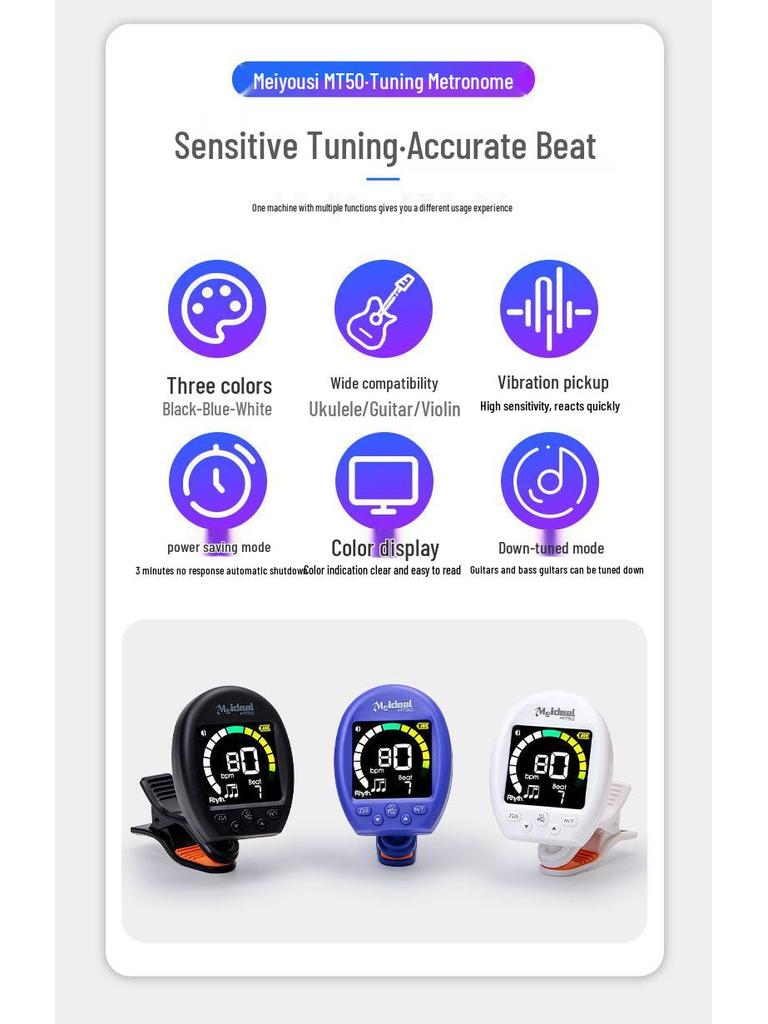 Universal Guitar & Violin Tuner and Metronome - Musical Instrument Accessory