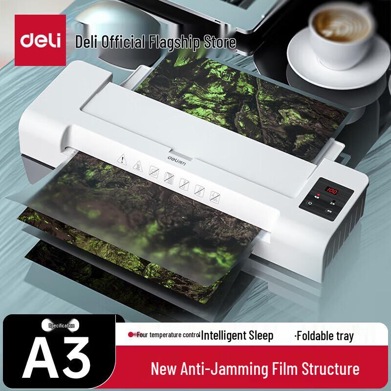 Deli 14318 Thermal Laminator