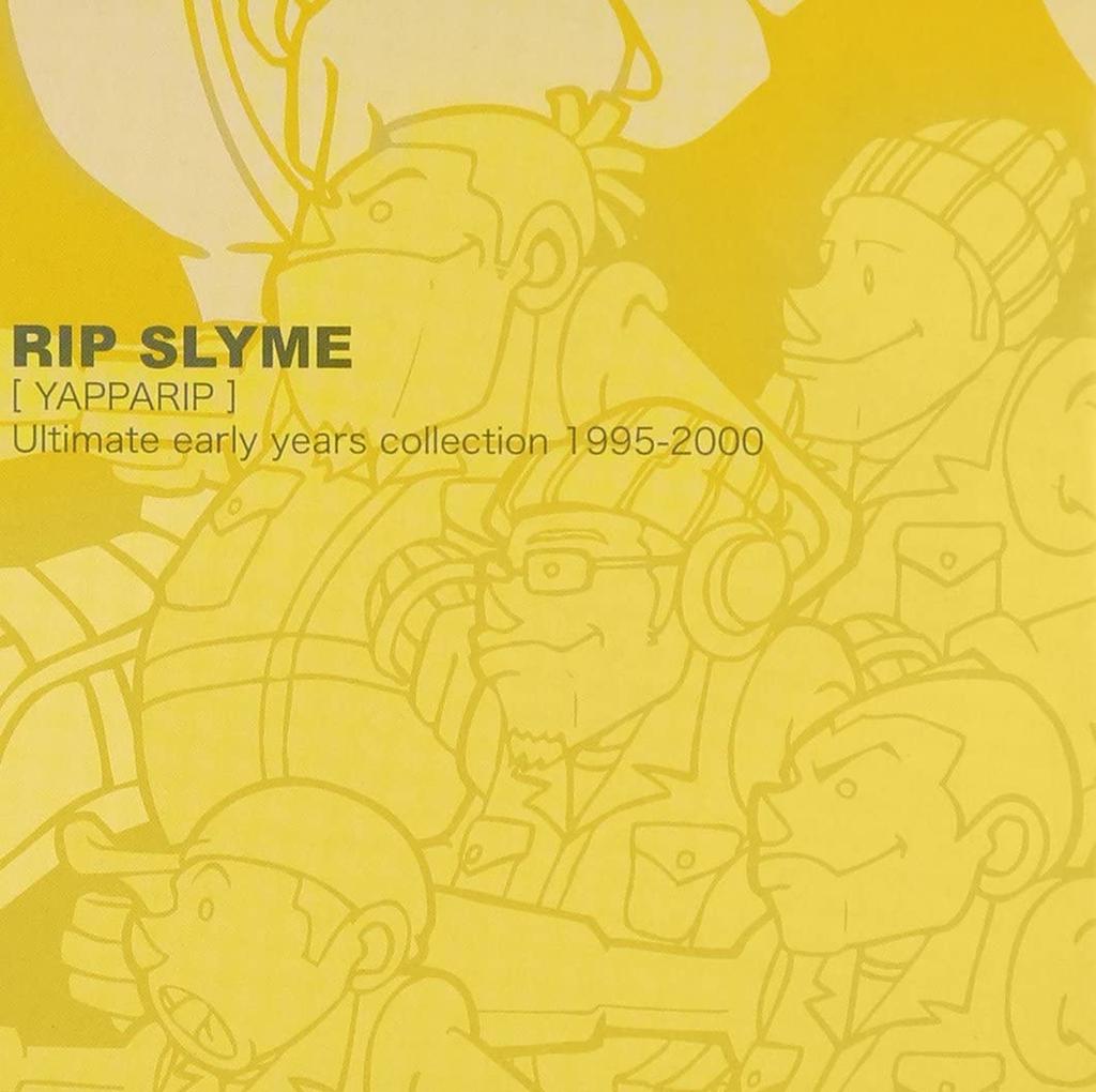 CD RIP SLYME MELLOW YELLOWRIP SLYME  Yapparip FRCD121 Japan ObiJapanese Club Dance Used