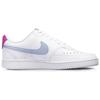 Nike Court Vision Low White Hydrogen Blue Women's  CD5434-104