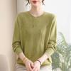Loose Round Neck Sweater Base Shirt Women's Long-sleeved Sweater Top