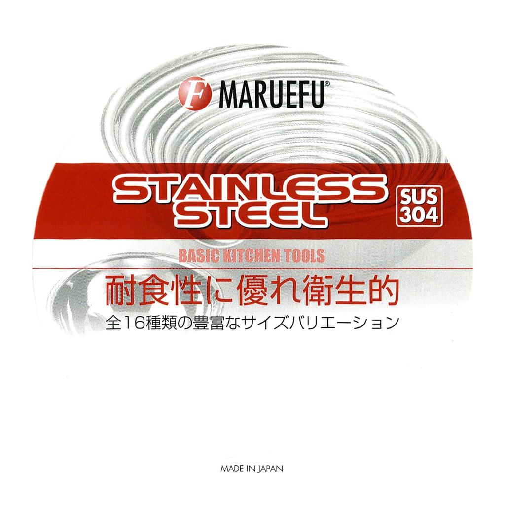 Fujii Kibutsu Seisakusho Maruef 18-8 Stainless Steel Bowl 24cm PR2656