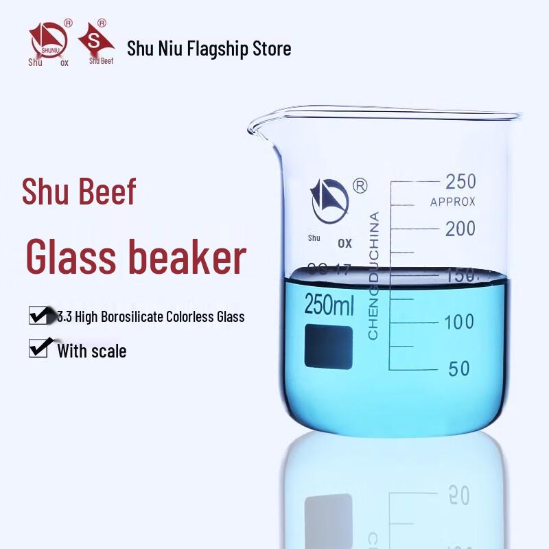 Shu Niu Graduated Borosilicate Glass Beaker 150ml