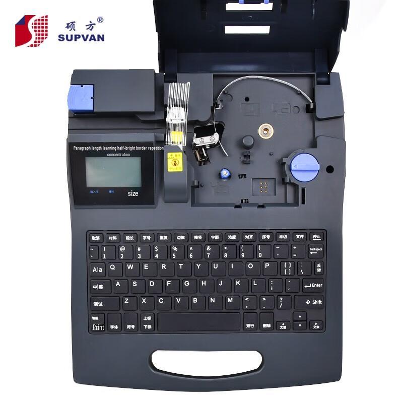 SUPVAN TP-60i Portable Label and Tube Printer