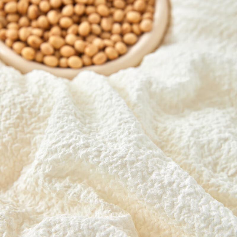 Muji Cloud Puff Soybean Fiber Quilt