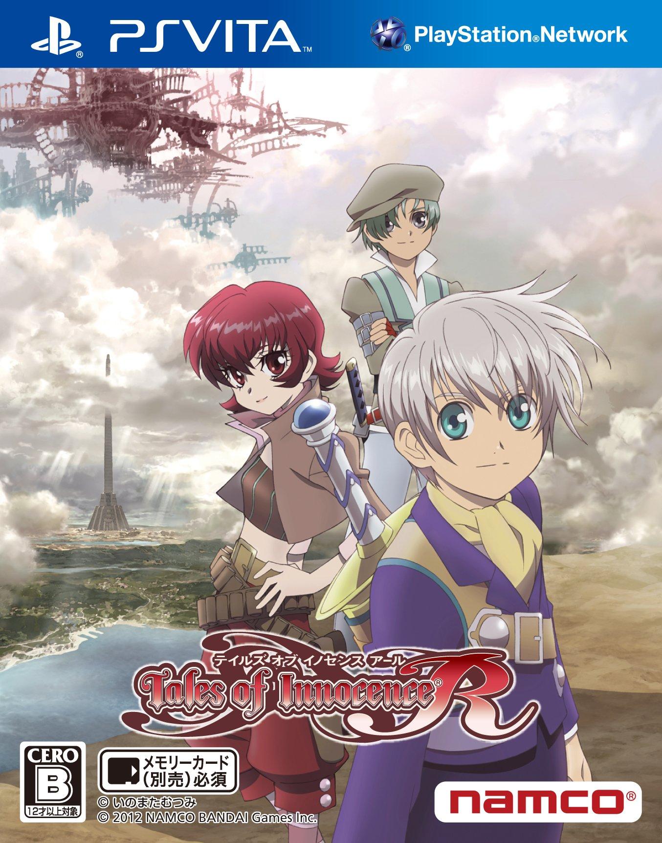 

Tales of Innocence R PSVita -