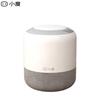 XiaoDu Smart Compact Bluetooth Speaker CN Plug (adapter Included)