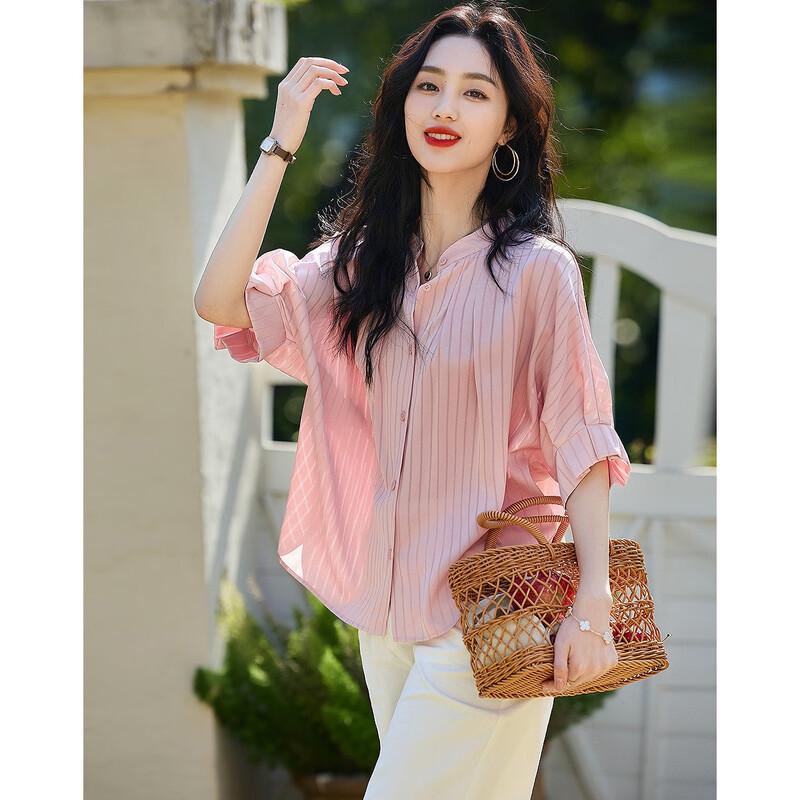 Demana Women s Elegant Stand Collar Striped Pleated Summer Blouse XL