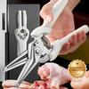 1pc Heavy Duty Stainless Steel Kitchen Scissors with Sheath , Perfect for Cutting Chicken, Duck, Goose Bones, Fish, Vegetables, and Herbs