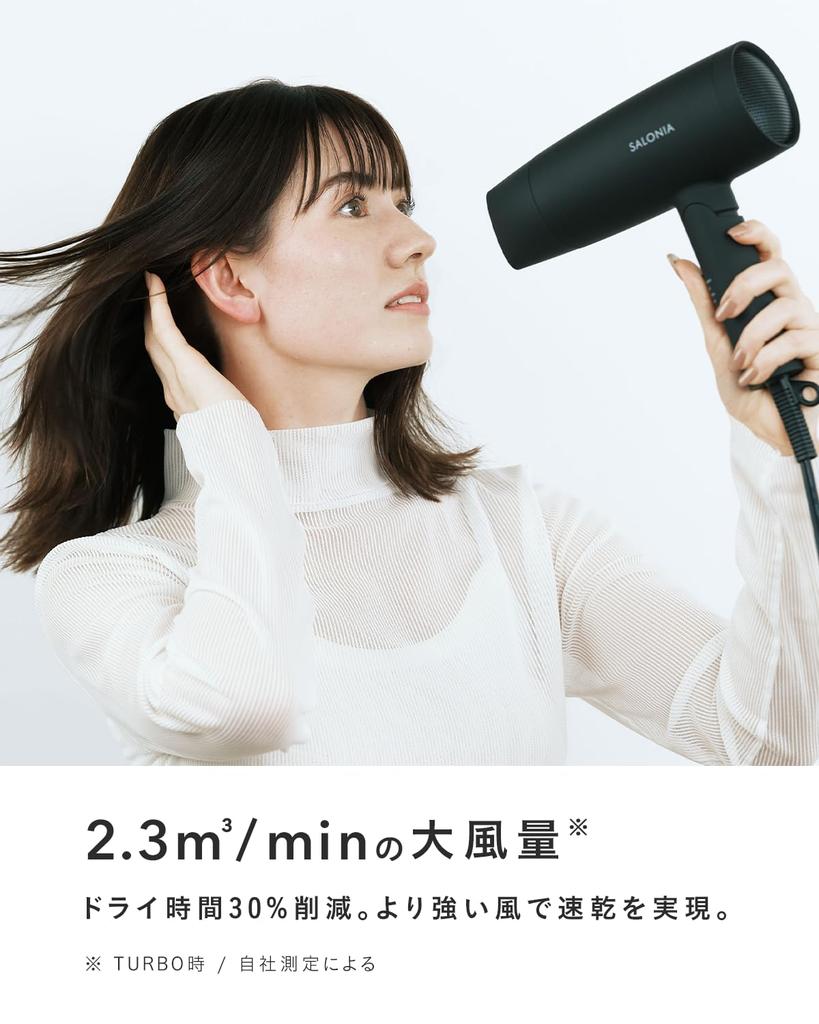 Limited SALONIA Speedy Ion Hair Dryer High Fast Negative Ion [2024 Spring/Summer Edition] [Celebrate Purple] Airflow, Drying, Lightweight, SL-013CP