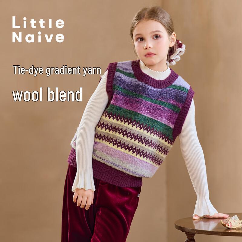 Little Naive Girls Autumn/Winter Color Block Knit Vest 150
