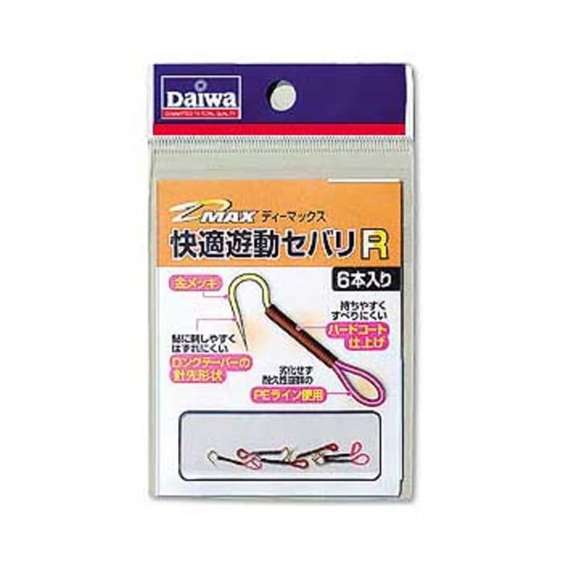 Daiwa (DAIWA) Comfortable Floating Sebari R 556156
