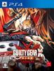 GUILTY GEAR Xrd -SIGN- Limited Box - PS4