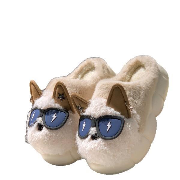 Cute eyes puppy cotton slippers winter indoor home thick bottom non-slip velvet warm slippers