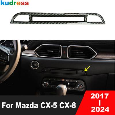 For Mazda CX5 CX-5 KF CX-8 CX8 2017- 2024 Carbon Seat Heat Switch Panel Cover Trim Car Interior Accessories