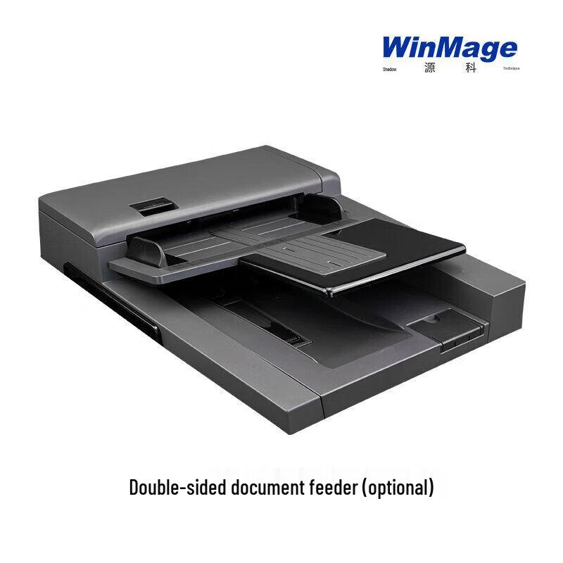 Yingyuan X260A+F060 A3 Flatbed & Feeder Scanner CN Plug (adapter Included)