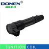 Ignition Coil 129700-4400 For SUZUKI Hayab GSX1300R GSXR1000 1297004400 129700 4400 F6T560