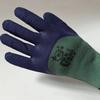 Wear-resistant Protective Glove Safety Labor Protection Glovess Work Gloves  Men Women