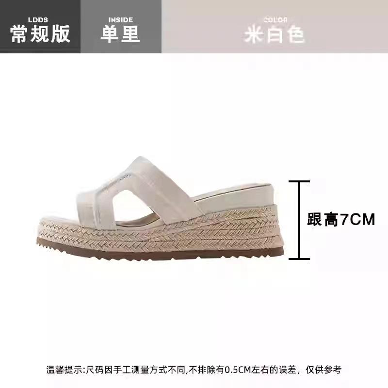 Rindslederversion~ Urlaub H-Typ Hanfseil gewebte Hausschuhe Damen Outdoor Keilabsatz dicker Boden Strand coole Hausschuhe Sommer