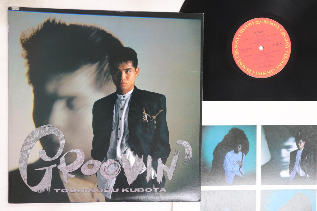 

LP Record TOSHINOBU KUBOTA - Groovin 28AH2168 CBS SONY 1987 Japan Japanese Pop/Rock Used