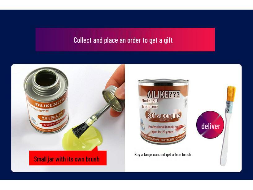 Ailike 801 Super Strong All-Purpose Yellow Glue for Leather, Plastic, Metal, Wood, and Sponge