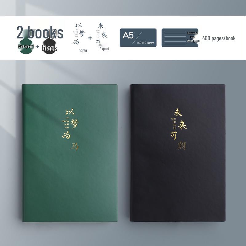 Soft Leather Business Notebook for Meetings & Notes - Thickened Cover