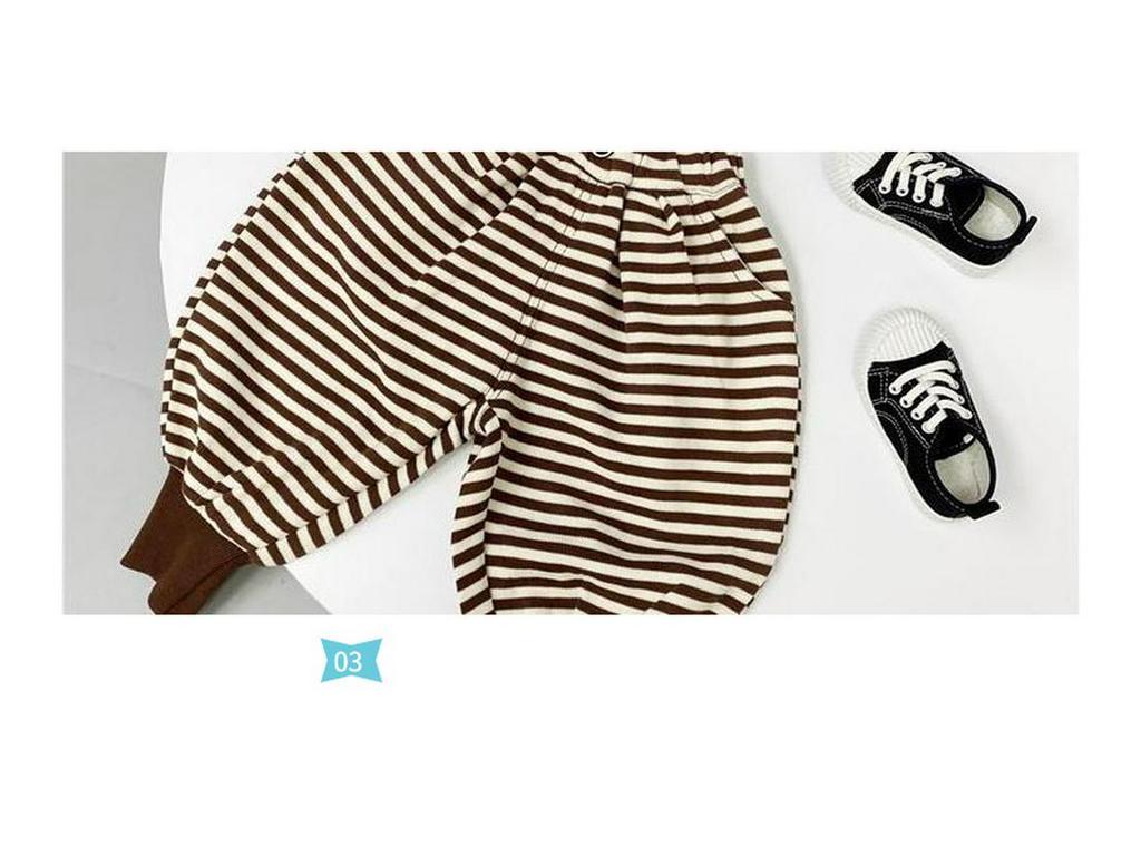 Kids' 2024 Korean Striped Harem Pants - Spring Mid-Waist Trend for Small & Medium Children