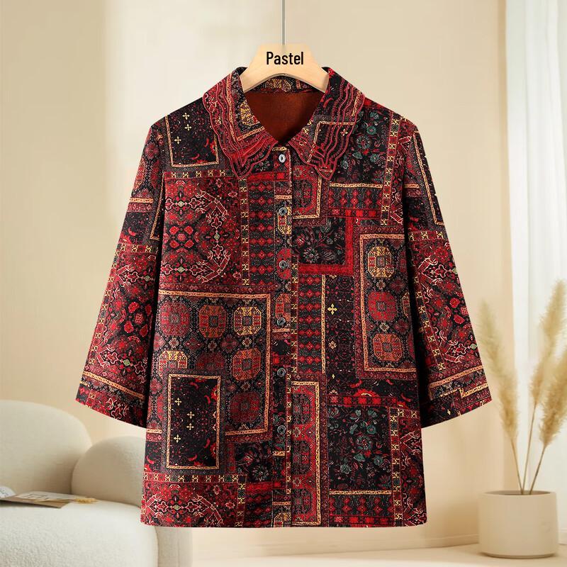Pasite Autumn Printed Lapel Blouse for Mothers 3XL