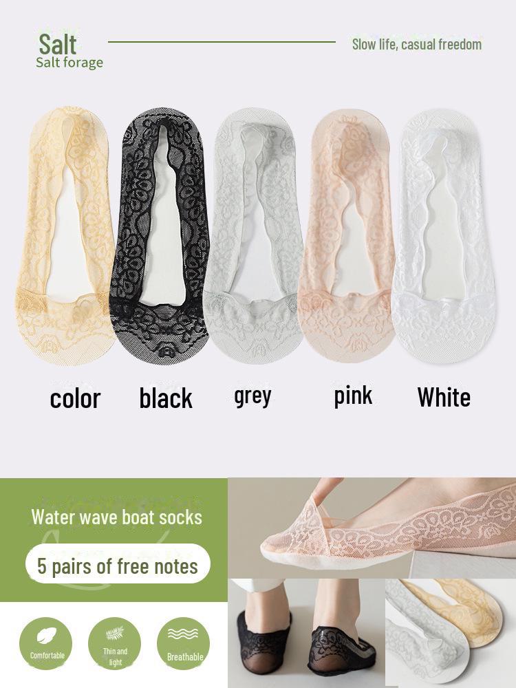 Women's Non-Slip Lace Boat Socks - Thin Summer White, Peacock Screen, Water Wave Design, Low-Top, Shallow Mouth, Ice Silk, Invisible Style.