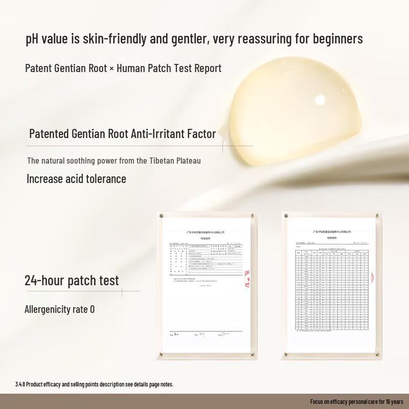 Water Code Fruit Acid Body Lotion