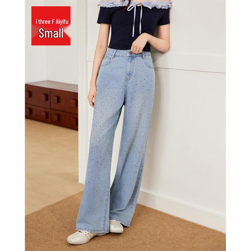IEF Petite 2026 Summer Versatile Casual Denim Wide-Leg Pants XS