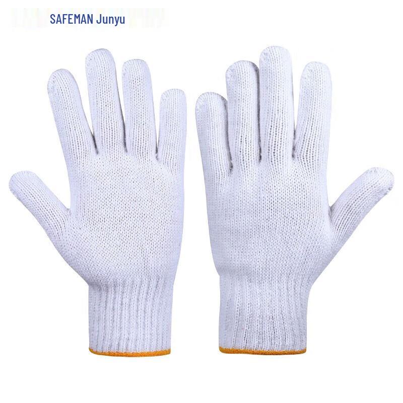 Junyu 71072 720g Cotton Work Gloves One Size