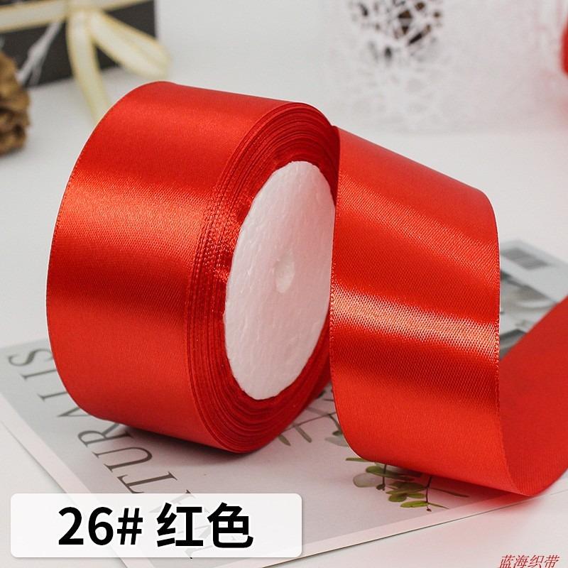 25Yards/Roll 40mm Silk Satin Ribbons for Clothing Satin Fabric Crafts Bow Handmade Gift Wrap Party Wedding DIY Decorative