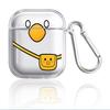 Cute Duck Clear Earphone Cases Cover Case For Airpods 1 Pro2 Pro3 4 Pro 3 2