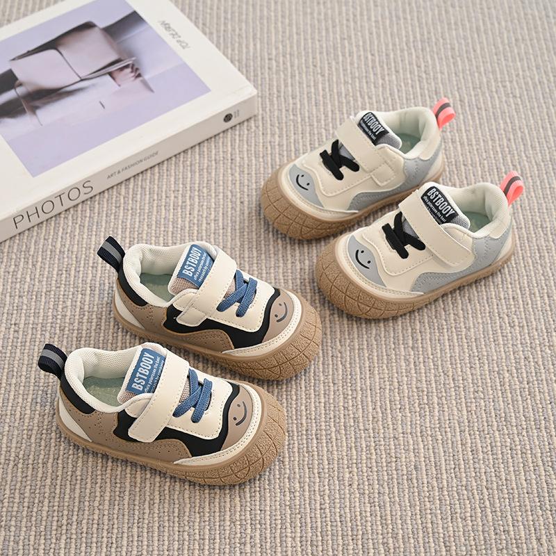 Children's Small Forrest Gump Board Shoes 2025 Spring New Boys and Girls Non-slip Soft-soled Casual Board Shoes Children's Sports Shoes
