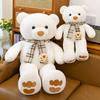 New Scarf Teddy Bear Plush Toy Big Bear Doll Doll Bed Companion Comforting Dolls Send Girls Birthday Gifts