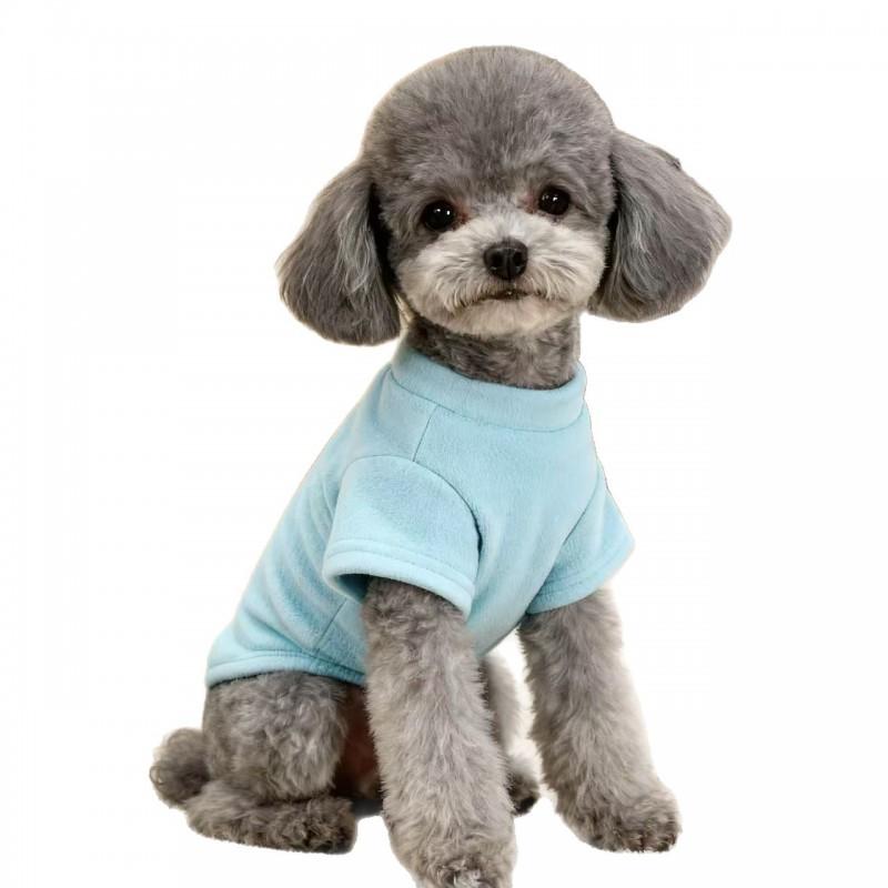 Warm Fleece Pet Vest Small Dogs Cats Winter Thick Cozy Outfit Teddy Bichon Schnauzer