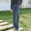 Betu Women's High-Waist Side Slit Flare Jeans