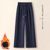 Women's Blue Plaid Wide-Leg Pants - Velvet, Thickened, Elastic Waist, Loose, Warm, Versatile for Winter 2025.