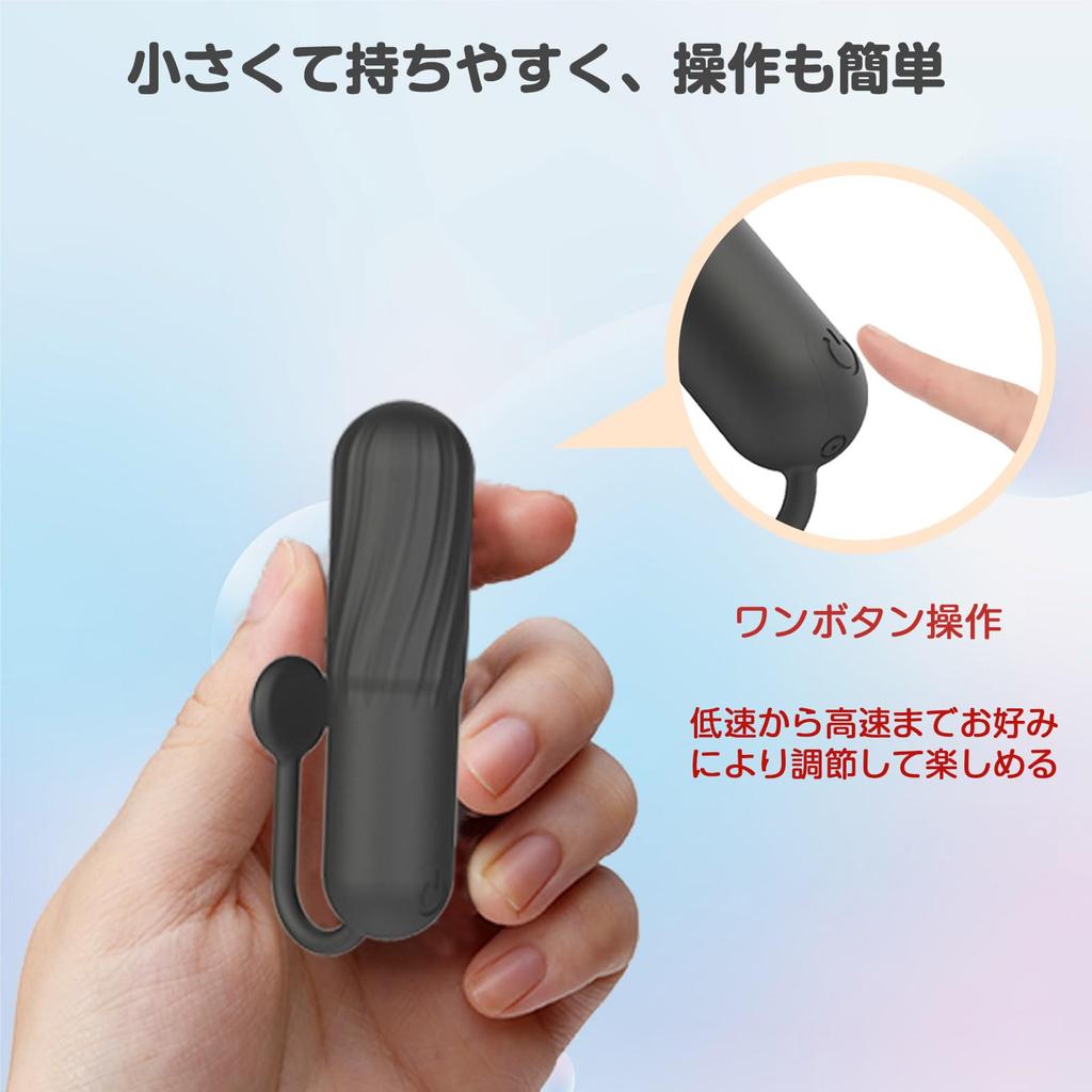 Convenient Tail Vibrator for Popular Electric Easy To Pull Out Secret Delivery USB 10 Powerful Waterproof and Nipple Clitoris Clitoris Electric Sex